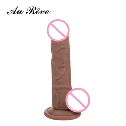 Au Reve реалистичные присоске огромный дилдо 8 дюймов 20 см 300 г 3 цвета силиконовые фаллоимитатор секс товары для Для женщин бесплатная доставка