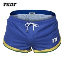 TQQT 4 шт./лот мужские повседневные шорты свободные плюс размер боксеры бермуды Masculina De Marca шорты мужские карго Гавайские шорты 5P0474