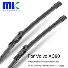 Mikkuppa передние и задние щетки стеклоочистителя для Volvo XC90 модельный год от 2002 до