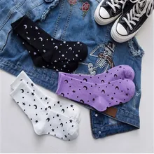 1 шт. унисекс Harajuku Planet Point пряжа забавные носки японский Творческий Луна носки со звездами женские теплые милые новые женские носки Meias