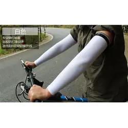 Открытый нарукавники для велоспорта тонкие спортивные повязки покрытие угольника длинные поставки УФ Защита