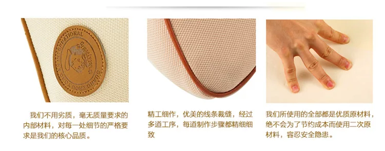 Combination details2_26