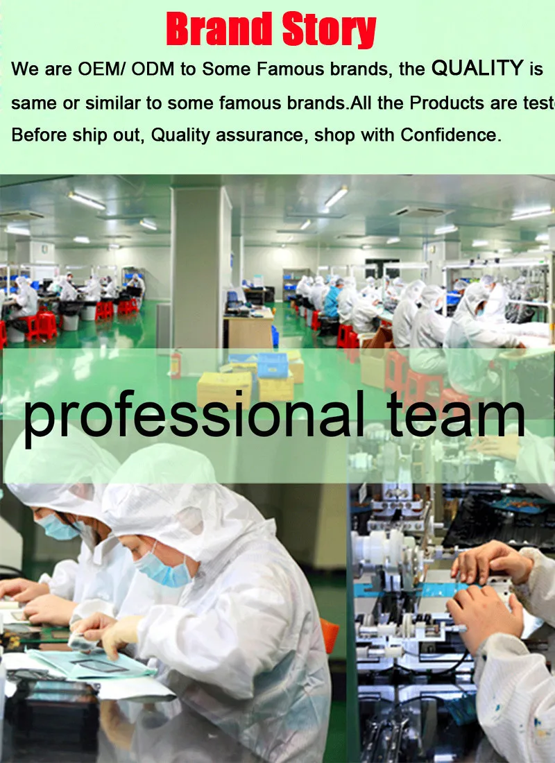 our factory