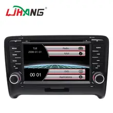 LJHANG 2 Din Auto Lettore DVD Per Audi TT 2006 2007 2008 2009 2010 2011 di Navigazione GPS Bluetooth Audio Stereo unità principale USB RDS FM