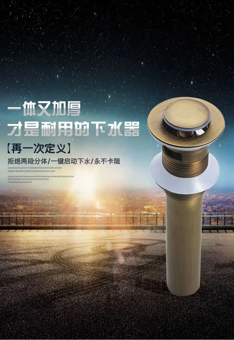 Free Shipping Flip bathroom basin drain and polished antique water waste basin drainer