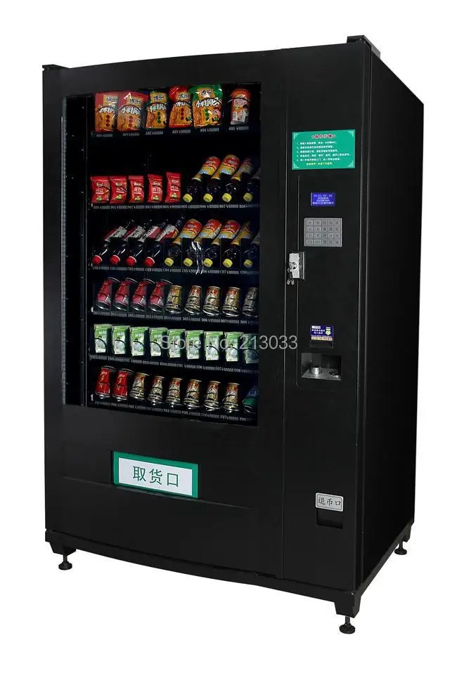 Automatic combo vending machine, drinks automatic vending machine in ...