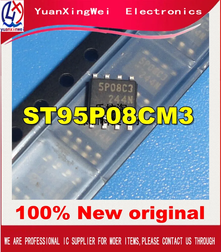 5 шт. ST95P08CM3 95P08 5P08 sop8 5P08C3