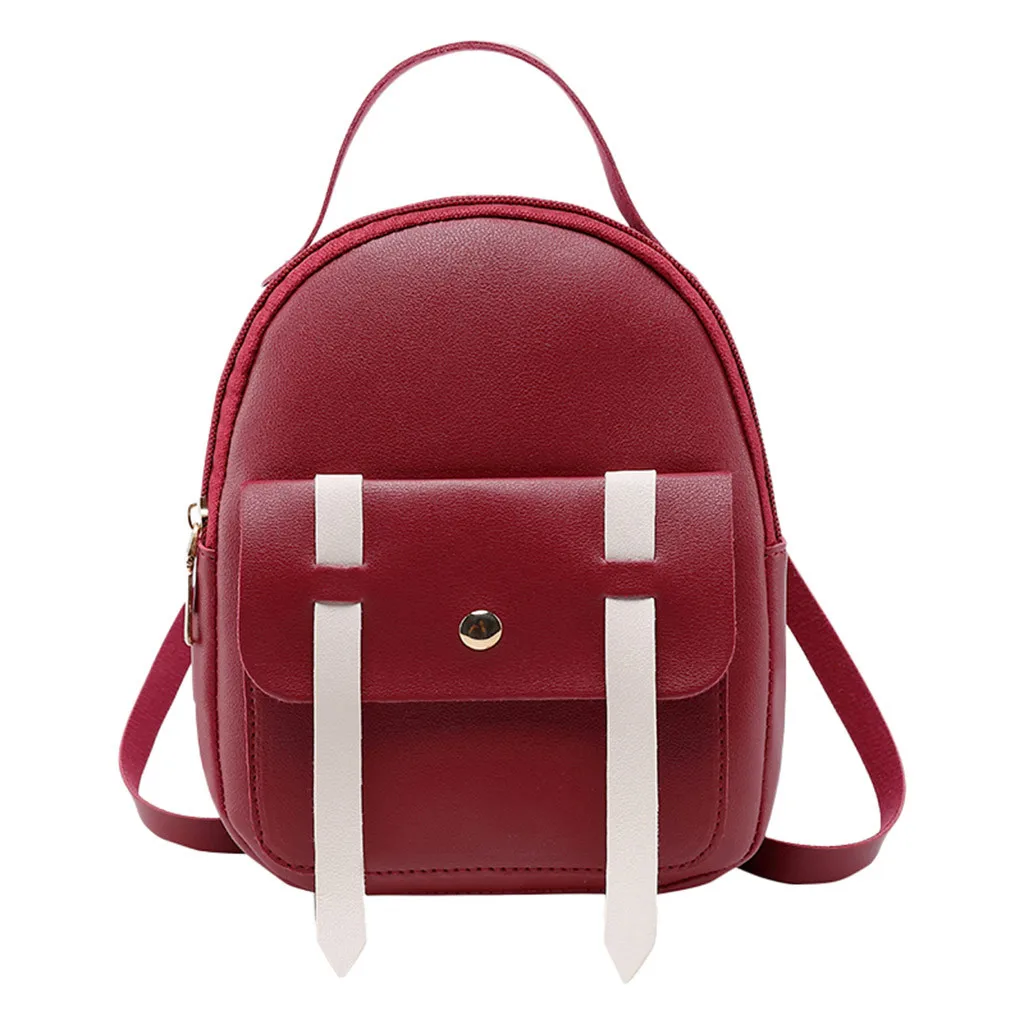 Новинка, на молнии, в стиле пэчворк, высокое качество, мини, модные женские броские цветные кожаные школьные сумки для студентов, рюкзак, сумка на плечо# LL - Цвет: Wine
