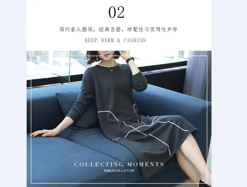 QQ20180823142354