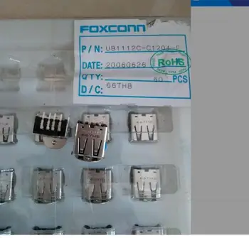 

5PCS UB1112C-C1204-F USB