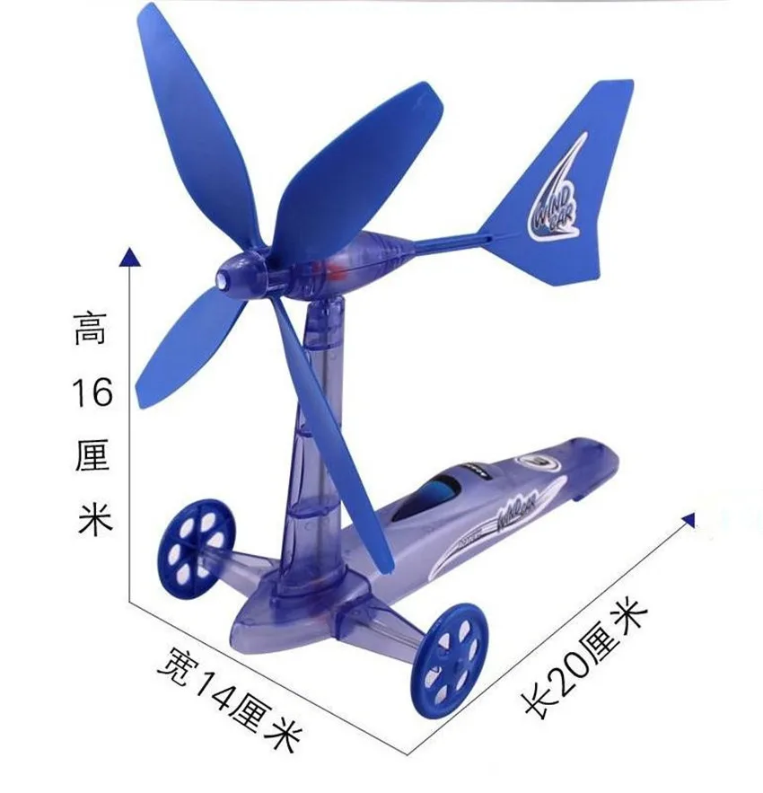 3D DIY Сборные игрушки сила ветра автомобиль интеллектуальные Обучающие игрушки DIY для детей Детский подарок на день рождения