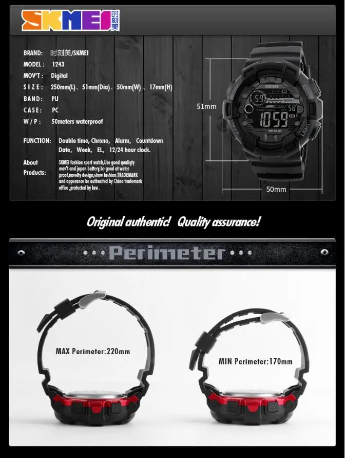 sports watches men-9