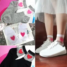 Подарки, 1 пара, размер 34-38,, удобные мягкие хлопковые носки для женщин и девочек, 3 цвета, Meias, с рисунком сердца