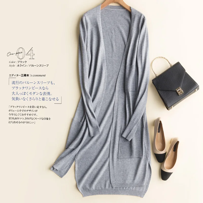 LHZSYY 2019Spring New Women' Wool Knit Jacket Solid color Pocket Long vogue Cardigan Summer Asymmetric Split Wild Soft Sweater