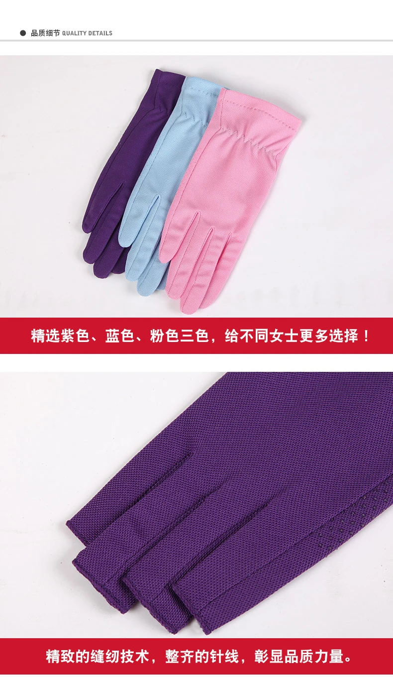 details (14)