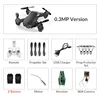 black0.3mp2battery