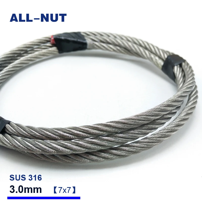 

3mm wire rope ,20 meters , 7*7 , 316 stainless steel wire rope , 3mm cable wire rope