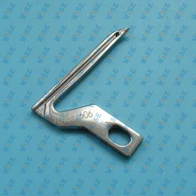 Janome Mylock Bottom Looper #784083606