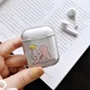 Portable Audio 