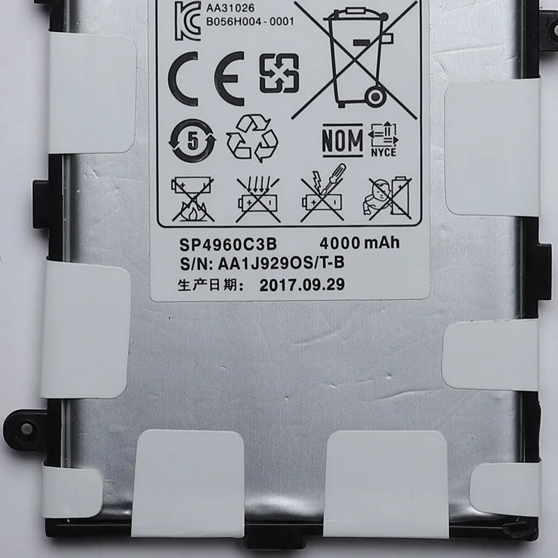 SP4960C3B