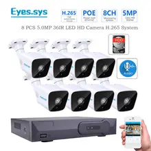 Eyessys H.265 8 шт. 5MP 2560x1920P ИК Открытый IP ночное видение AUDID камера CCTV POE HDMI NVR P2P звук системы безопасности комплект HDD