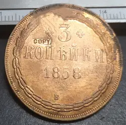 1841 индийский-британский 1 Mohur-Victoria. 9999 pure Gold Plated Имитация монеты