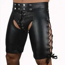 Pants Lingerie Shorts Bondage Fetish Faux-Leather Gay Mens Latex Open-Cortch Sexy Black