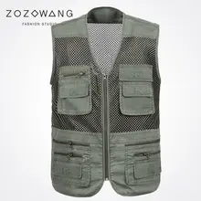 Zozowang new refreshing mesh short solid casual zipper Big pocket plus size summer spring autumn waist coat men fashion vest men