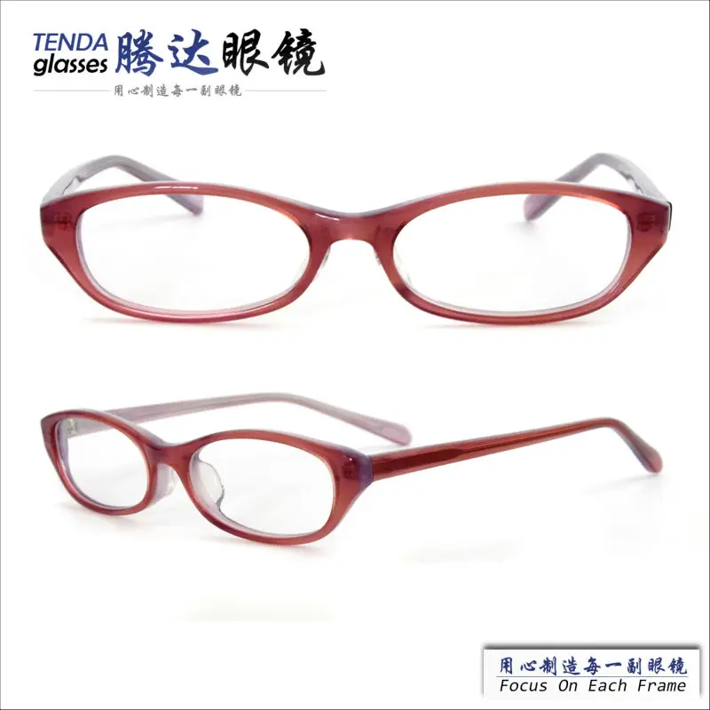 Acetate Plastic Full Frame Oval Prescription Spectacles