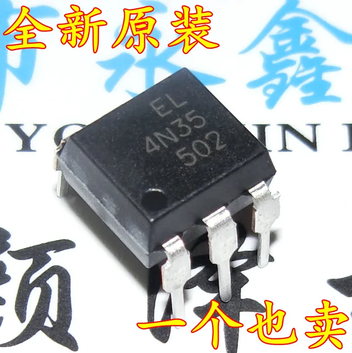 100 шт./лот EL4N35 DIP6 4N35 DIP новый и оригинальный IC Бесплатная доставка|dip6|icic dip |