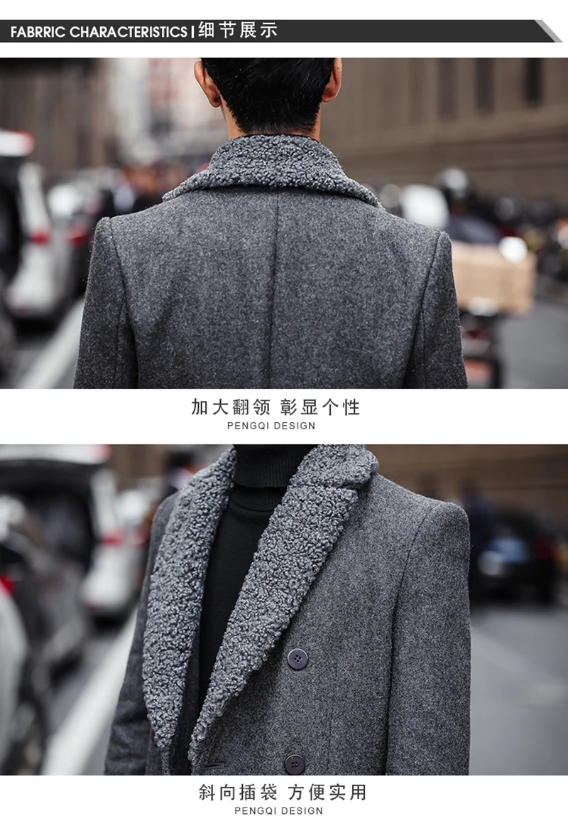 trench coat men winter lamb fur coat mens overcoat Modis  (13)