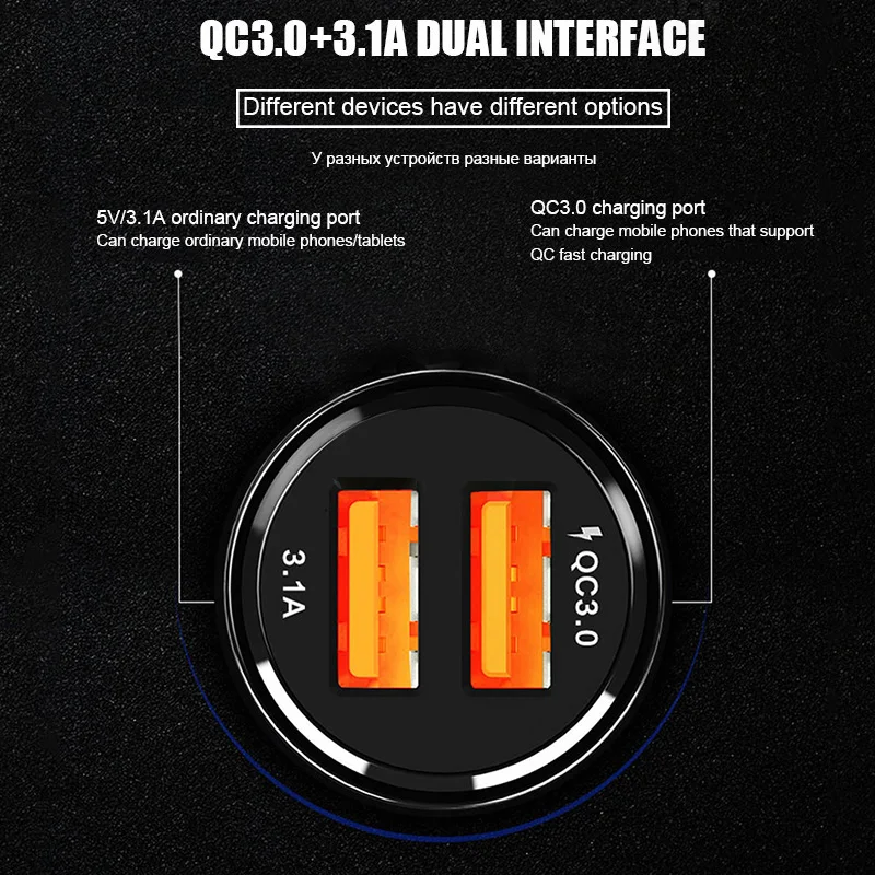 Автомобильное зарядное устройство OLAF 3A Quick Charge 3 0 USB для Xiaomi Mi huawei Supercharge SCP QC3.0