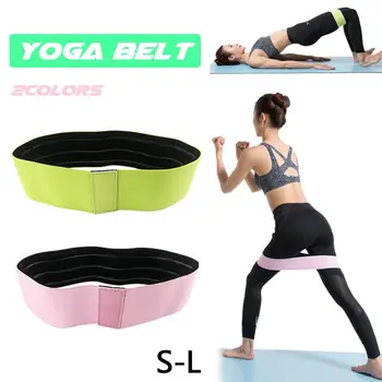 

Anti-broken Hip Lifting Elastic Band Resistance Band Yoga Tension Band Without Curling Selvedge