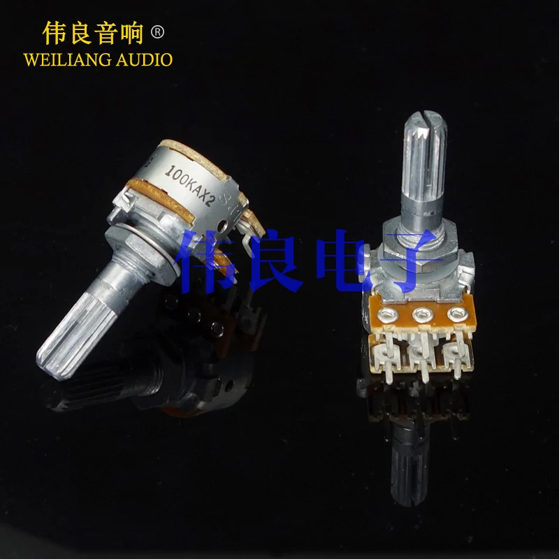 

1PCS ALPS RK16 50K 100K Potentiometer for Amplifier