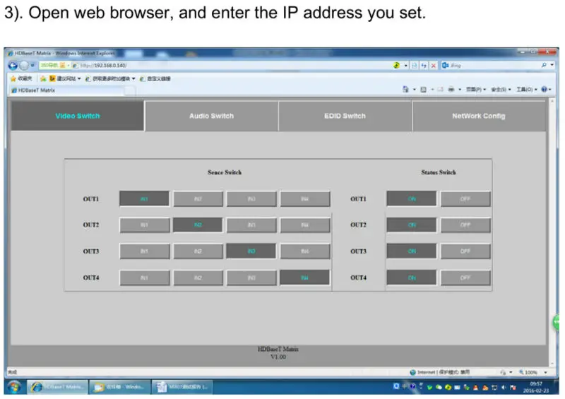 7. IP Control 4K HDBaseT 4x4 Matrix HDCP 2.2 compliant-2