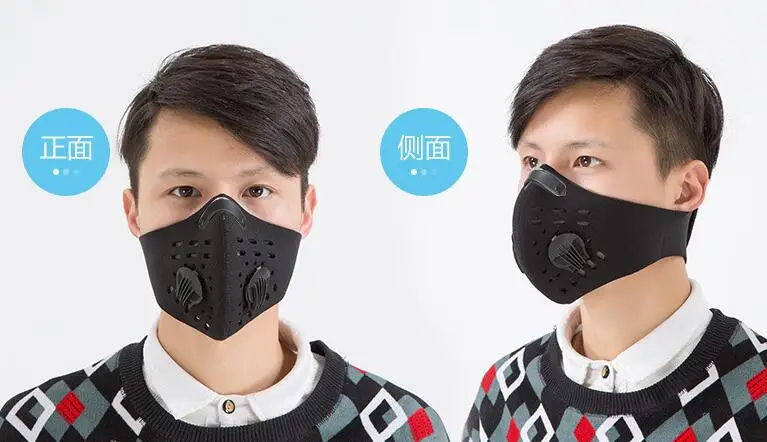 Смоговая маска PM2.5 угольный фильтр маски для лица туман пыль очиститель воздуха против загрязнения лица защитный фильтр Маска Камуфляж леопард розовый - Цвет: K