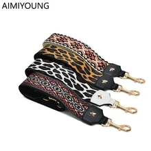 Por Handbag Straps Replacement