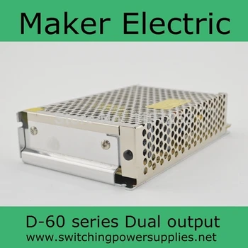 

60W Switching Power Supply Dual output 5V 24V 3A 1.8A D-60B 2 years warranty