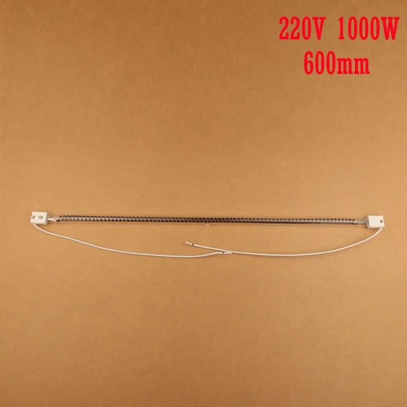 

carbon fiber halogen heating elements, radiator/printing machine using carbon tubes 600mm 220V 1KW