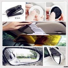 Автомобильное Солнечное Зеркало солнцезащитное стекло дождь бровь клип пленка для Nissan TEANA QASHQAI BLUEBIRD SUNNY TIIDA PALADIN Geniss Juke X-Trail