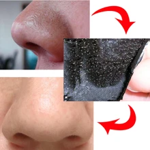 Летнее использование травяная Глубокая чистка Носа Маска суживающая поры удаления черных точек для ухода за кожей для женщин мужчин уход за лицом мужчин t High Quali HJL2017