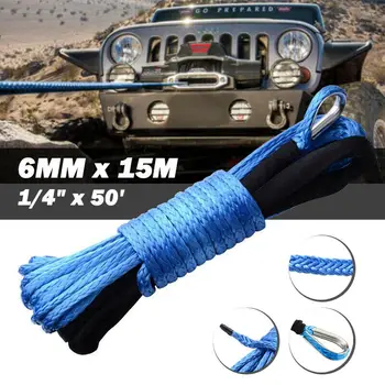

1/4" x 50' Synthetic Winch Rope Line Cable 8200 LB Capacity ATV UTV W/Sheath UV