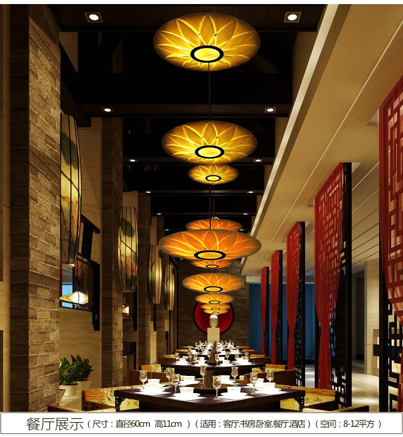 Asian Style Lighting popular asian dining-buy cheap asian dining lots from china asian Asian Style Lighting popular asian dining-buy cheap asian dining lots from china asian