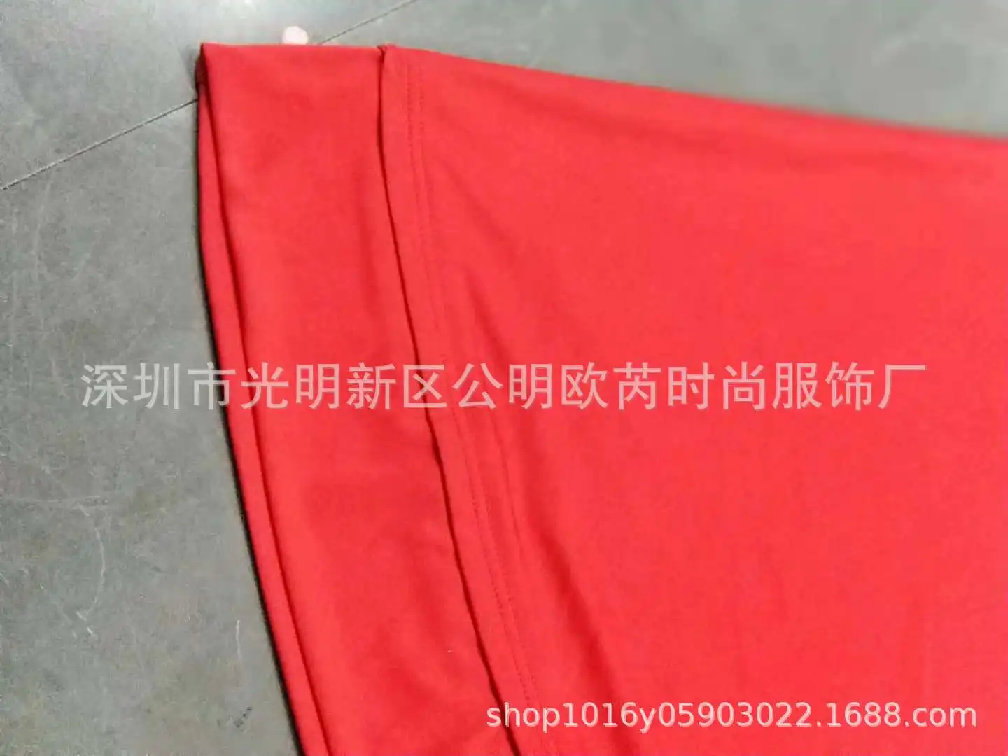 undefined