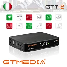 GTMEDIA-Dispositivo de TV inteligente GTT2, decodificador con Android 6,0, DVB T2/Cable/ISDBT/ATSC-C, 2GB, 8GB, wifi, H.265, 4K