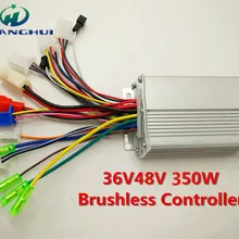 36V48V адаптивный самообучающийся 350 Вт бесщеточный Электрический велосипед/автомобиль скутет BLDC контроллер