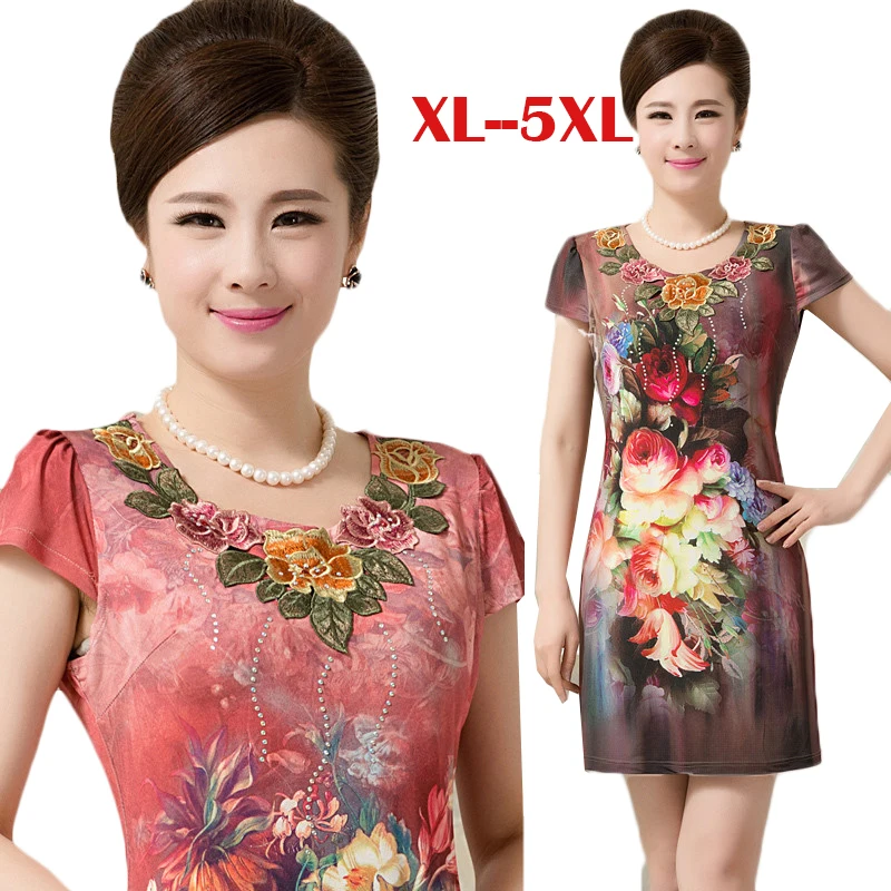 big beautiful women's clothing