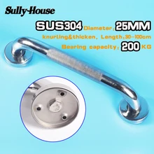 Sully House 304 Stainless Steel Bathroom Safety Handrail,Knurling Grab Bars for Toilet Elderly Safety Helping Bathtub Handle