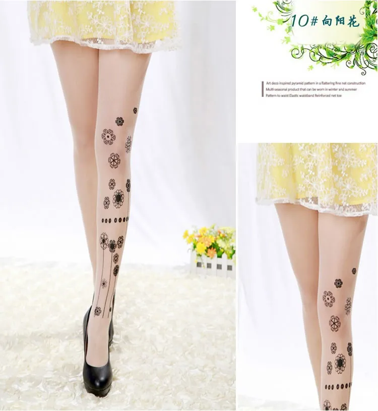 10sunny flower