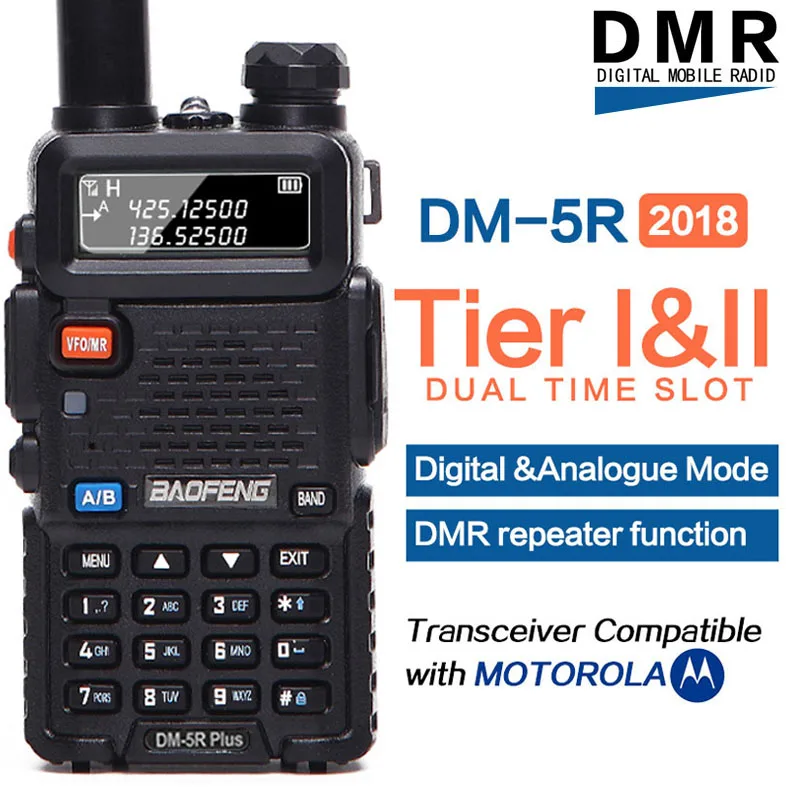 Baofeng DM-5R plus цифровая рация DMR Tier1 Tier2 Tier II Dual Time slot цифровая/аналоговая VHF/UHF двухстороннее радио